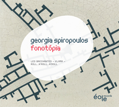 The hybridized worlds of Georgia Spiropoulos