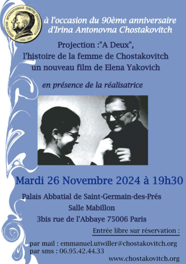 Projection du film "Deux. L’histoire de la femme de Chostakovitch", mardi 26 novembre à Paris